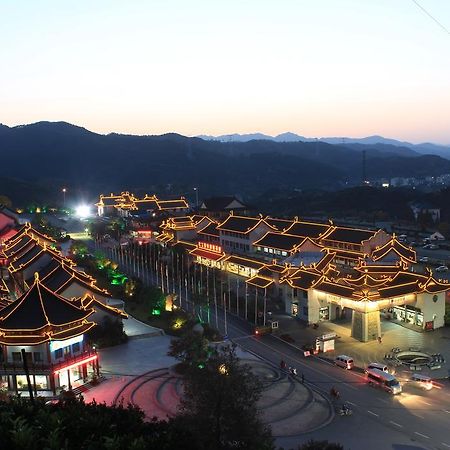 Wudangshan Yinjie Holiday Hotel Danjiangkou Eksteriør bilde