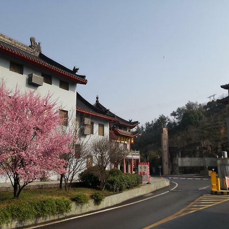Wudangshan Yinjie Holiday Hotel Danjiangkou Eksteriør bilde