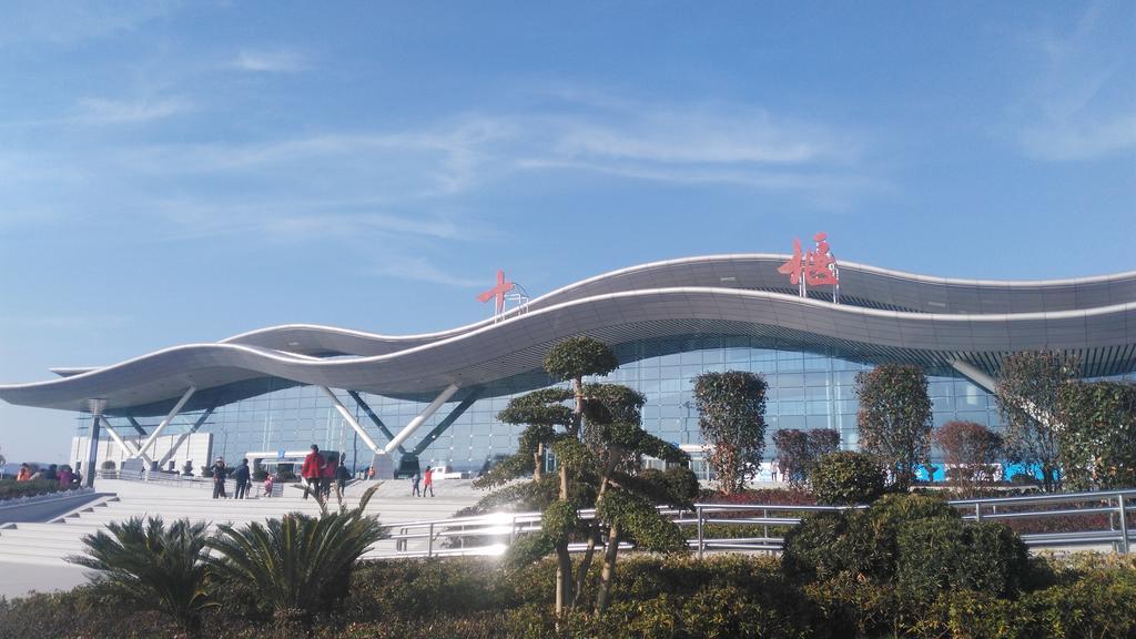 Wudangshan Yinjie Holiday Hotel Danjiangkou Eksteriør bilde