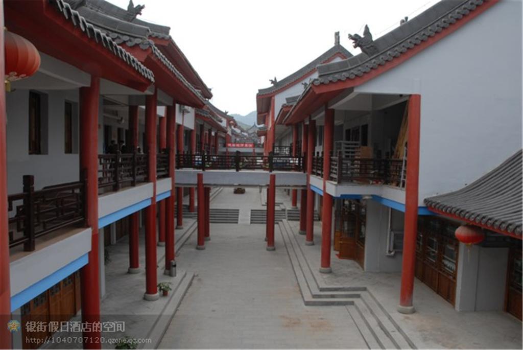 Wudangshan Yinjie Holiday Hotel Danjiangkou Eksteriør bilde