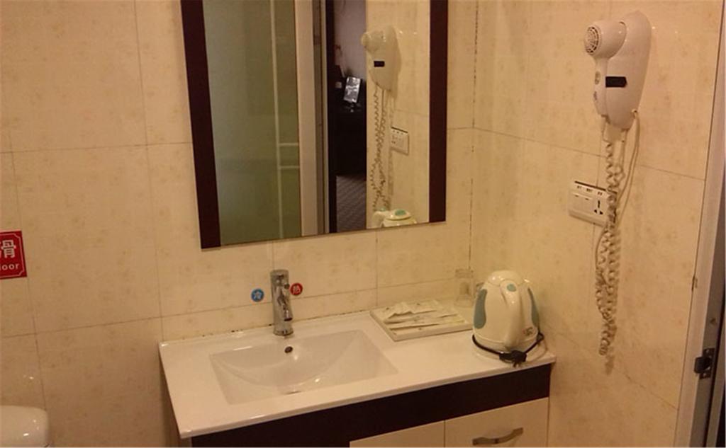 Wudangshan Yinjie Holiday Hotel Danjiangkou Rom bilde