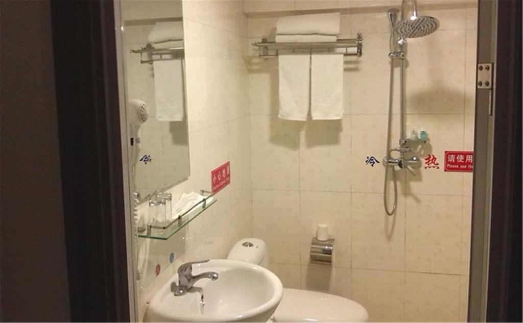Wudangshan Yinjie Holiday Hotel Danjiangkou Rom bilde