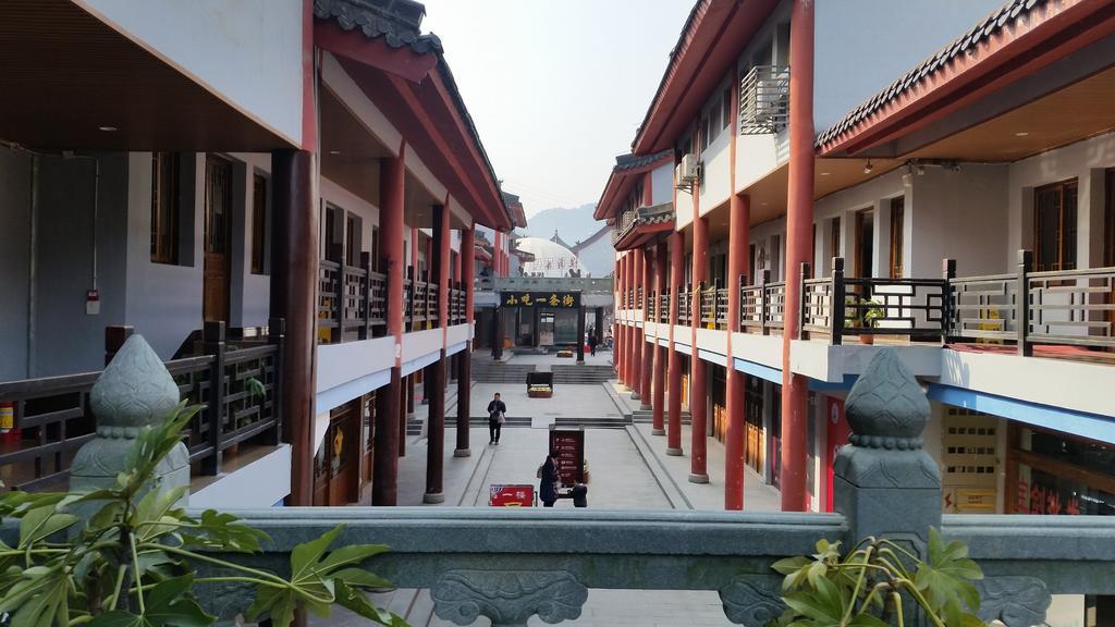 Wudangshan Yinjie Holiday Hotel Danjiangkou Eksteriør bilde