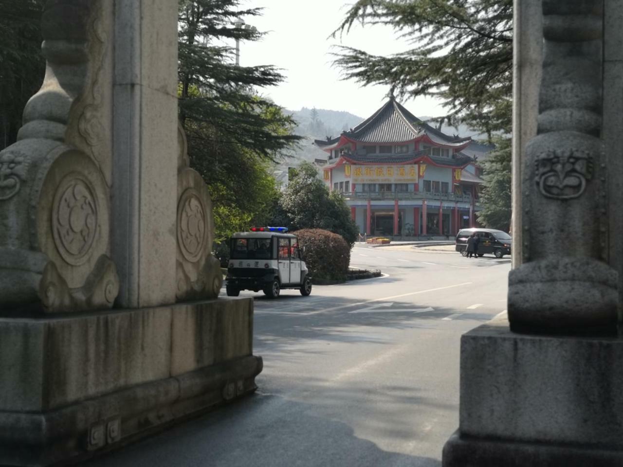 Wudangshan Yinjie Holiday Hotel Danjiangkou Eksteriør bilde