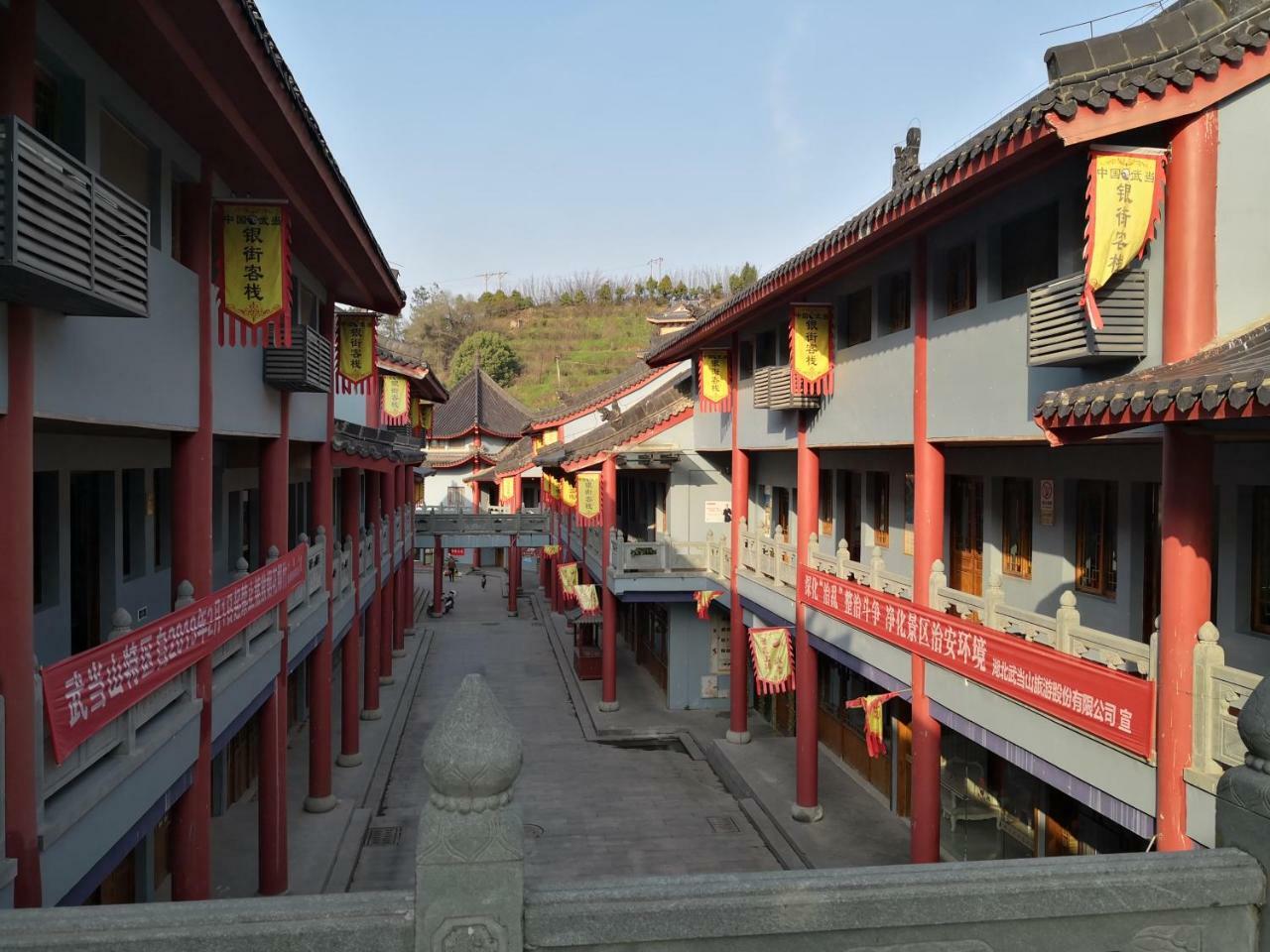 Wudangshan Yinjie Holiday Hotel Danjiangkou Eksteriør bilde