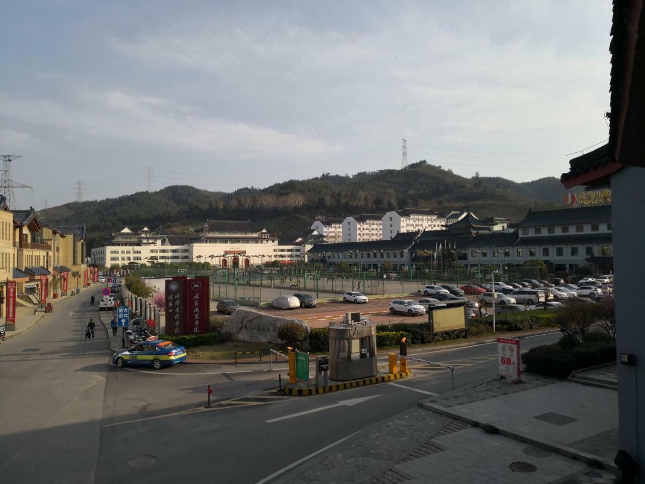 Wudangshan Yinjie Holiday Hotel Danjiangkou Eksteriør bilde